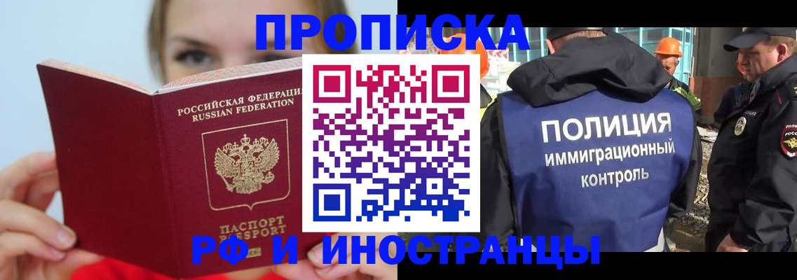 форма 3 в Красновишерске